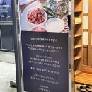 할매보쌈 | [진주 평거동 맛집] 할매보쌈 진주점 방문 후기/진주 보쌈 맛있는 곳