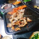 돈다발대패삼겹 이미지