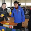 성주참외원예농협 이미지