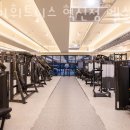 아이휘트니스 이미지