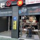 모든카써비스 네이버블로그