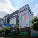 논현약국 이미지