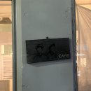 [동구샘터]살만 한 인생 | 네살차이 부산 동구 스팀식빵 은행나무 느좋카페 주차 후기