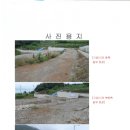 여수 235 이미지