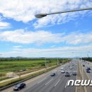 거창-남하-1 이미지