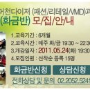 명문유통 이미지