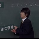 구두박사 | 겨울의 일상, 그리고 한 편의 일본 영화 박사가 사랑한 수식 영화 후기 (스포 있음)