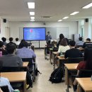 국립한국교통대학교 이미지