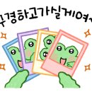 꽃블리안양범계역점 이미지