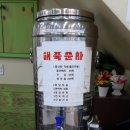 국민은행 앞 횡단보도(송림오거리) | 인천 삼계탕 맛집 한방전주콩나물국밥 다녀옴