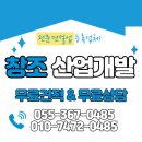 한낮의햇살 주식회사