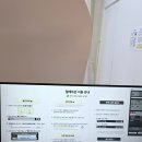 성수 셀프사진관 팔레트온성수에서 만삭사진 후기