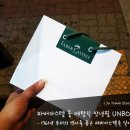 pen더story