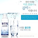 이앤테크 이미지