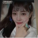 프로게이머 이미지