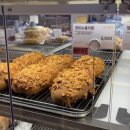 블랑제리르팡 - 서초구 방배천로18길 26 | 방배동 빵집 [블랑제리르팡] 베이커리 카페 내돈내산 솔직후기