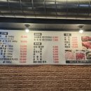 구암동540 이미지