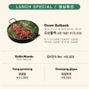 노란상 소갈비 강남직영점 이미지