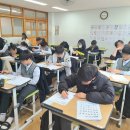 대전도안중학교 이미지