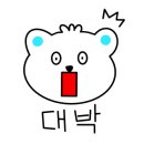 만사형통솥뚜껑삼겹
