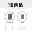 주식회사 남도 이미지