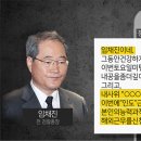 삼성종합관리 이미지