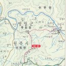 비산 정상 이미지