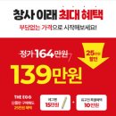 디에그 이미지