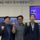 피플빈서부