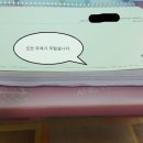 위드건축사사무소 이미지