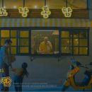 노랑통닭대전 이미지
