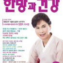 예광산업 이미지