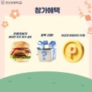 한우리투어 이미지