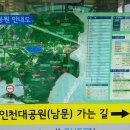 장수서창동-12 이미지