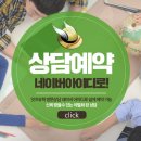 주니어아이리쉬어학원 | 아일랜드 더블린 isi 수업 환경