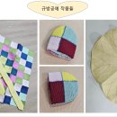 명주골 이미지