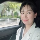 미케어 | 원주웨딩케어 무실동 바른미에스테틱 후기