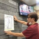 도청동물병원 이미지