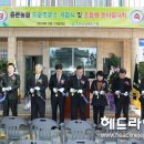 중문농협주유소 이미지