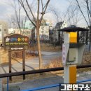 선아유치원 이미지