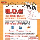 (주)올키트 이미지