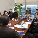 반도체충전소 이미지