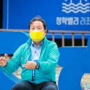 청학정비 이데일리