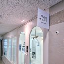 헤이미네일 - 강서구 공항대로 186 | 헤이미네일