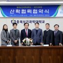 수정안과의원 이미지