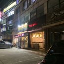 가리스시 이미지