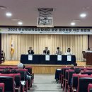 성인학습및상담 이미지