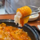 빚은부산수안역점 | 수안역 맛집 동래구 밥집 김치찜 김찜