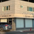 디포 익산 이미지