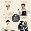 대구커피 이미지